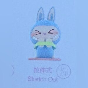 Confirmed “Stretch Out” from the Labubu Lazy Yoga series!